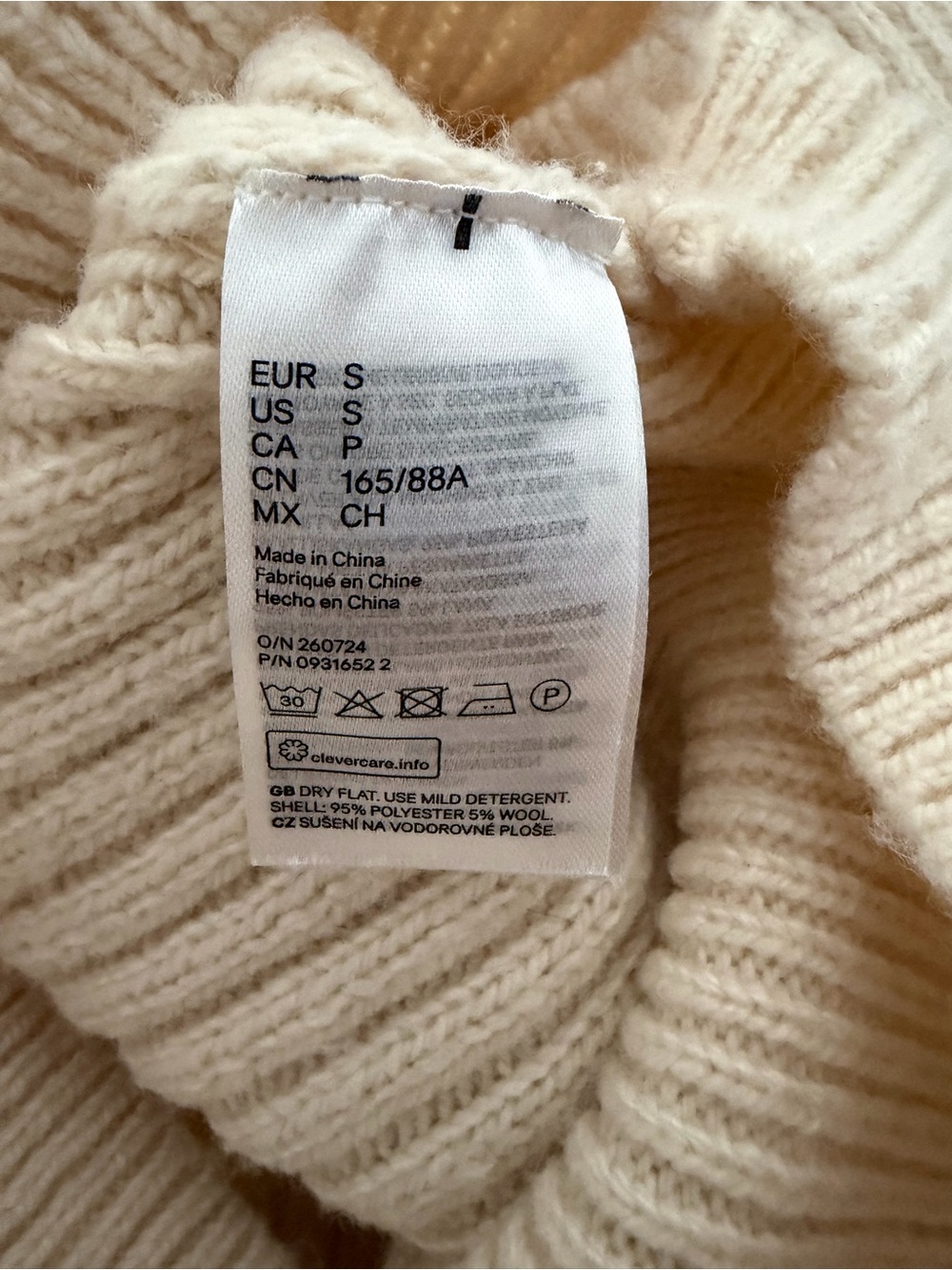 H&M Cream Ruffle-Front Ribbed Crewneck Sweater - Picture 3 of 3
